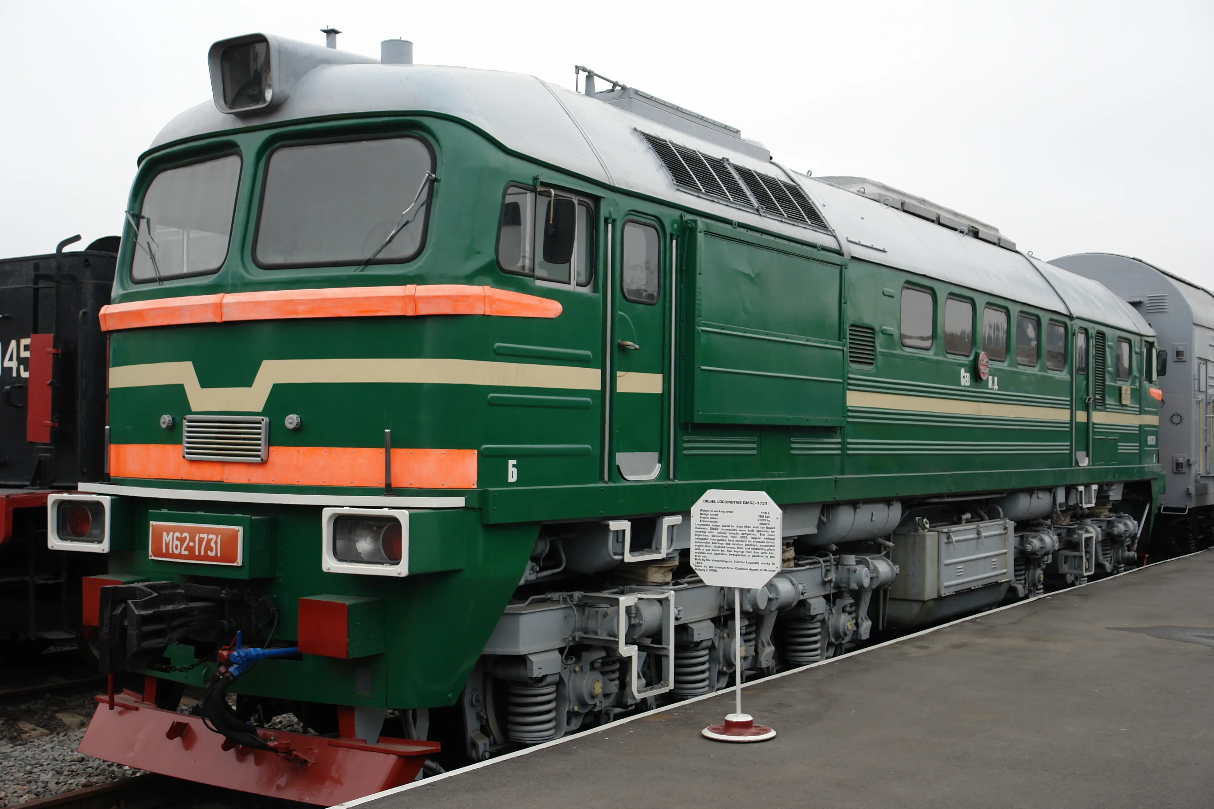 Diesel locomotive on the rails, illustrating the train-horn sound the HK4 emulates